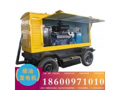 西青區(qū)柴油發(fā)電機出租15-2000KW 發(fā)電機租賃