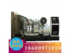 河北柴油發(fā)電機出租15-2000KW 發(fā)電機租賃