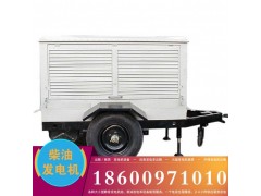 香河縣柴油發(fā)電機出租15-2000KW 發(fā)電機租賃