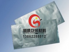 廣州汽車PCB板真空鋁箔袋