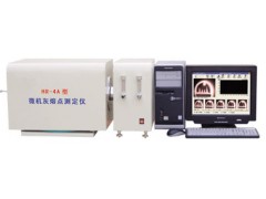 灰熔點測定儀/煤炭灰熔點/焦炭灰熔點