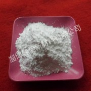 淄博健怡新材料有限公司