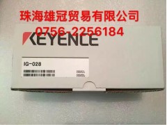 KEYENCE基恩斯廠價直銷