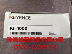 KEYENCE基恩士激光傳感器廠價直銷