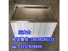 商用鐵板燒價格