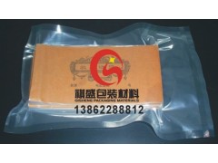 長沙PCB板真空包裝袋