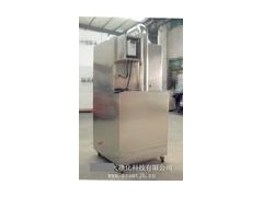 移動式變頻除塵器