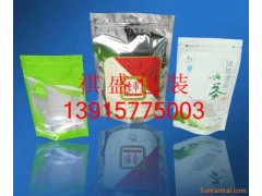 臨安線路板真空包裝袋