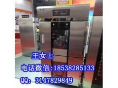 順麥單門發酵箱