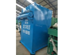 山東多功能多行業布袋式脈沖除塵器首先看質量