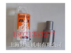 日本UNIKA鋼軌鉆頭 31*25