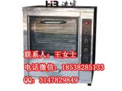 小型臺式紅薯烤箱