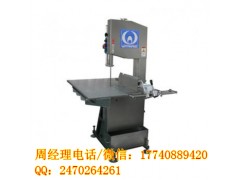 立式大型富士鯊鋸骨機(jī)WAB-35C-3A/3C