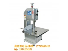 臺式富士鯊鋸骨機(jī)WAB-20C-2A/3A