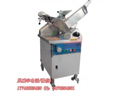 富士龍切片機351型