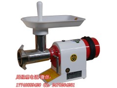 上海南常絞肉機