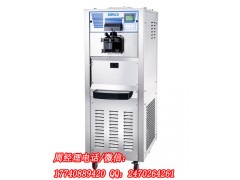 思貝斯冰淇淋機6238型
