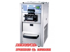 思貝斯冰淇淋機T6240型