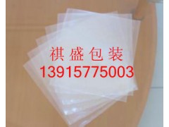 萍鄉(xiāng)尼龍真空袋