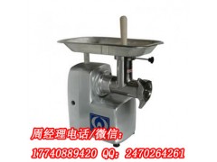 富士豹絞肉機22型