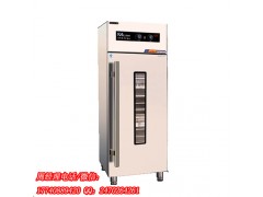 美廚MC-11消毒柜