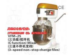 新通力VFM25攪拌機
