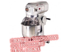 B20-F四功能攪拌機