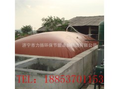 河北紅泥沼氣袋、軟體沼氣池促進農村廢氣物資源化利用