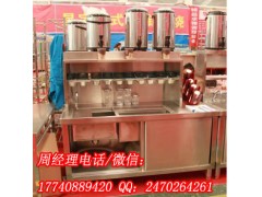 奶茶店操作臺