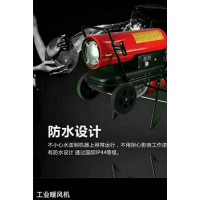 通遼燃煤熱風爐 養殖場熱風鍋爐廠家