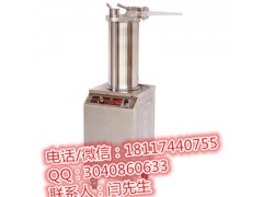 SF-150快速灌腸機