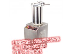 SF-260快速灌腸機