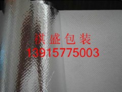 張家界鋁箔包裝袋