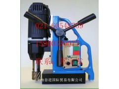 供應MD38磁座鉆，價格實惠小型便攜磁力鉆