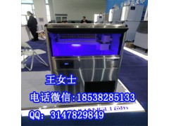 創歷雪花冰機器銷售