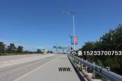 石家莊市附近哪里有賣農(nóng)村太陽能路燈的廠家