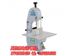 力洛克250鋸骨機