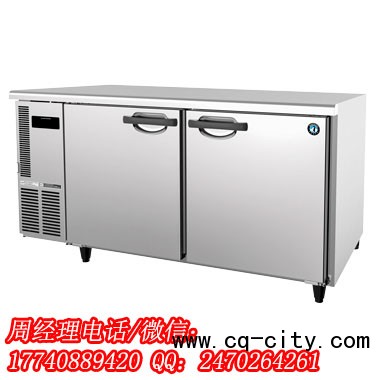 RTC-150SDA 平臺式深型冷柜 H系列1