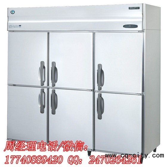 HRE-187B-CHD 立式冷柜 H系列1