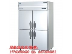 立式四門星崎冰箱