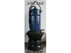 天津潛水混流泵