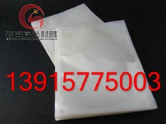 仙桃PCB汽車板防潮復合袋