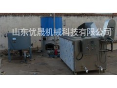 真空油炸機的加工類型