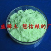 山東德盛新材料有限公司