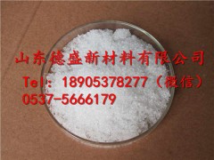 硝酸鈰汽車尾氣凈化催化劑用原料