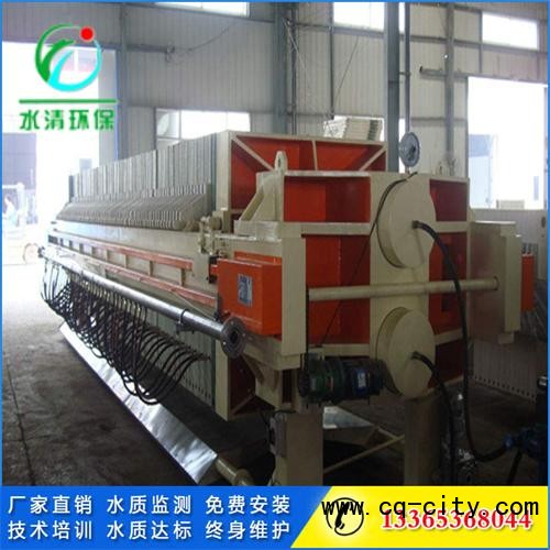 程控自動拉板壓濾機