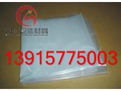 常州彩色尼龍袋