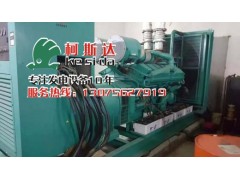珠海哪里有發電機買 大型柴油發電機,康明斯 奔馳,濟柴
