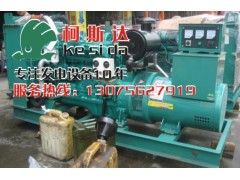 珠海江門100kw廣西玉柴柴油發電機組發電機 出租 維修