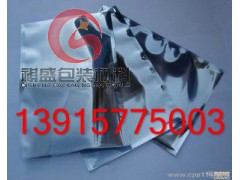 惠州防靜電屏蔽袋